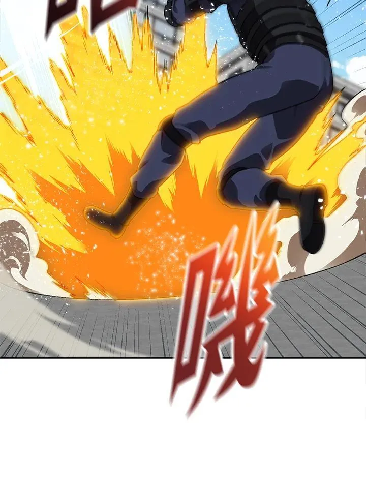 第42话 第78页