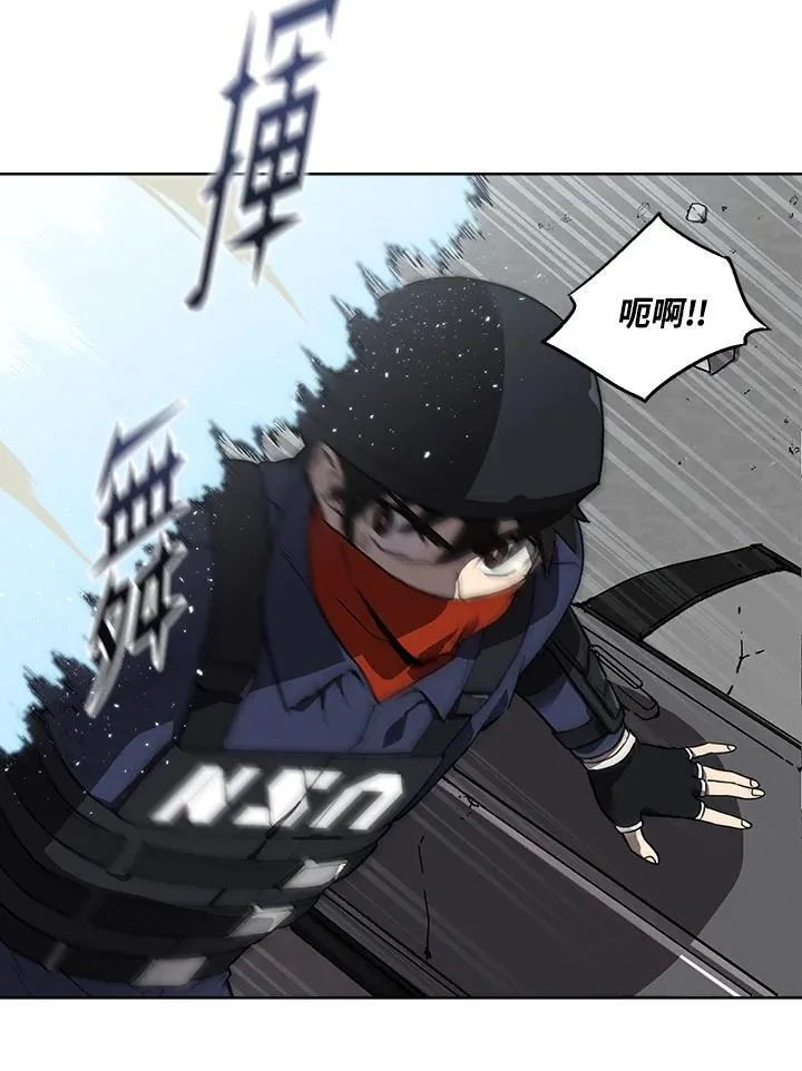 第42话 第83页