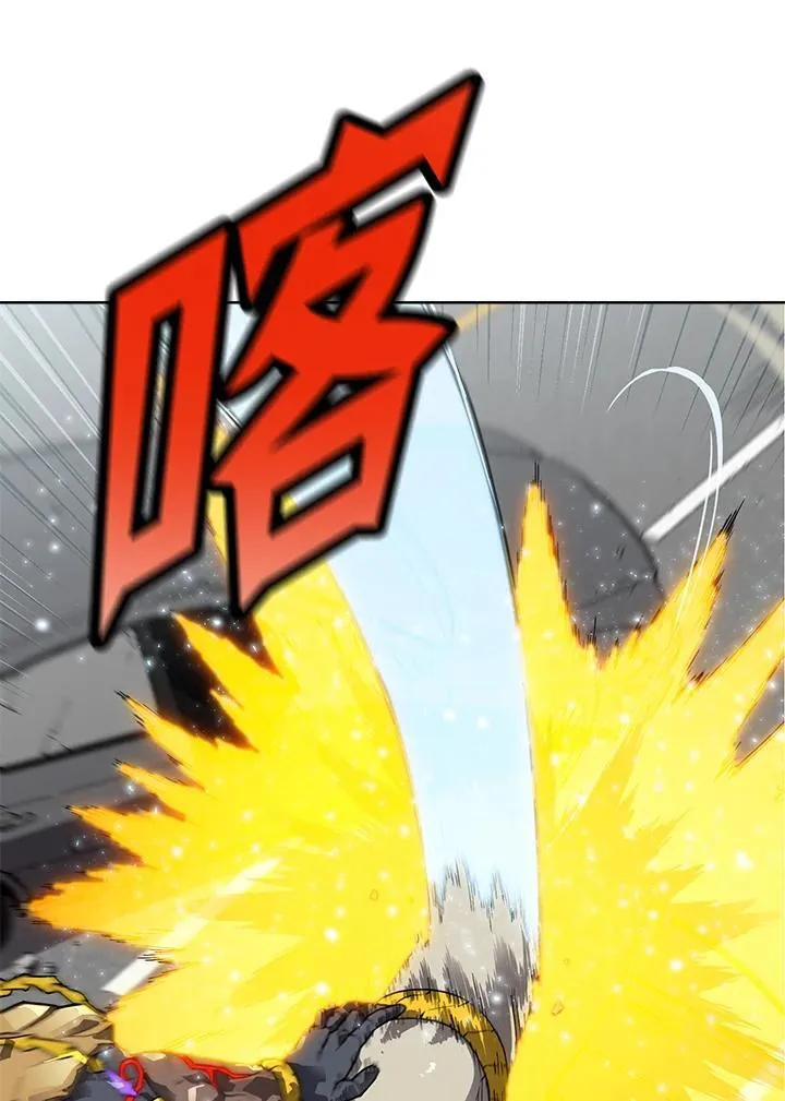 第43话 第9页