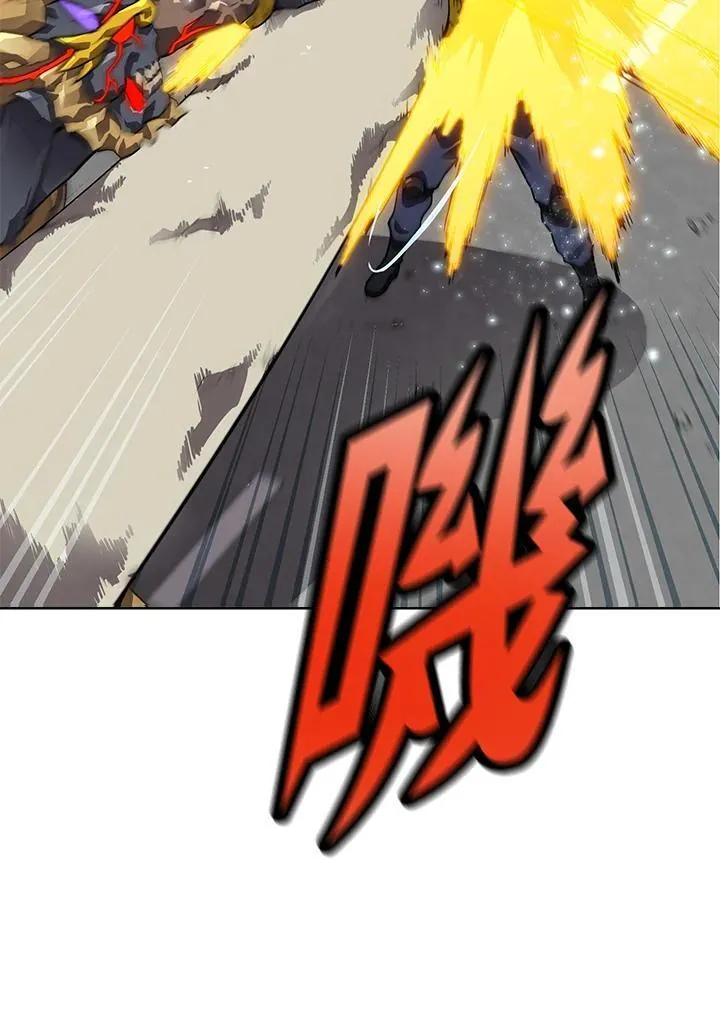 第43话 第10页