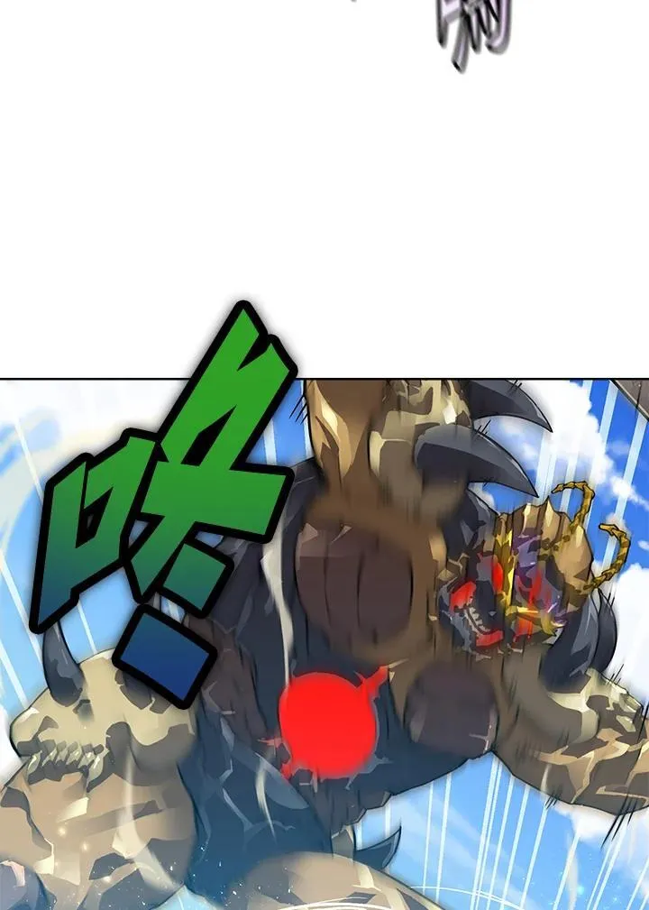 第43话 第12页