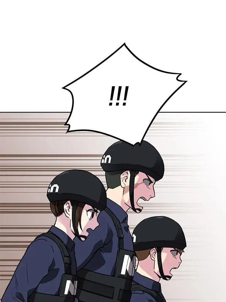 第43话 第16页