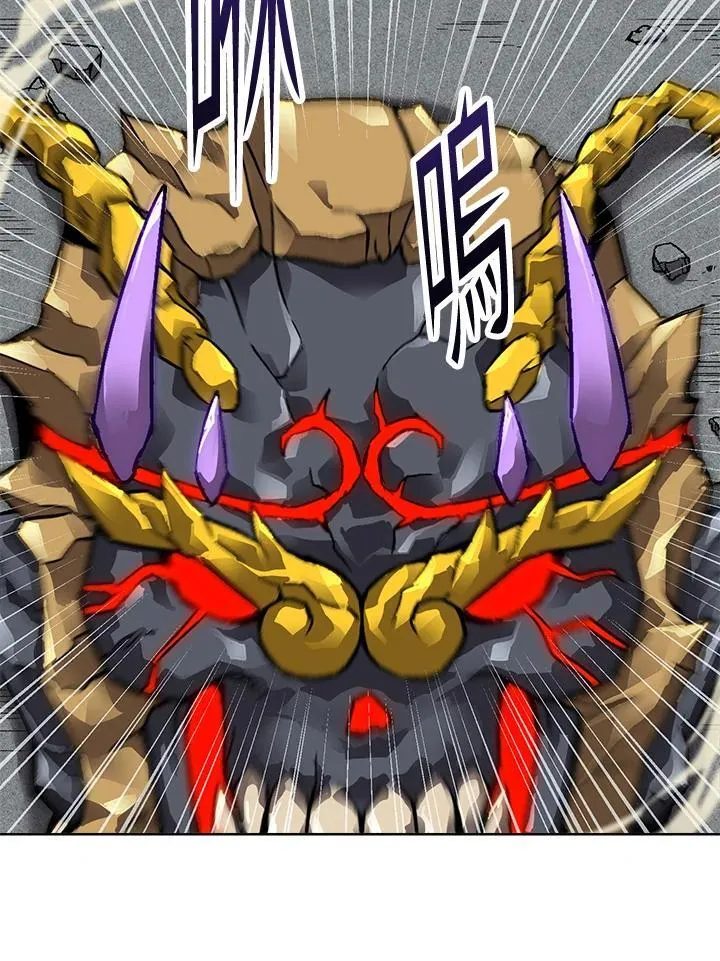第43话 第38页