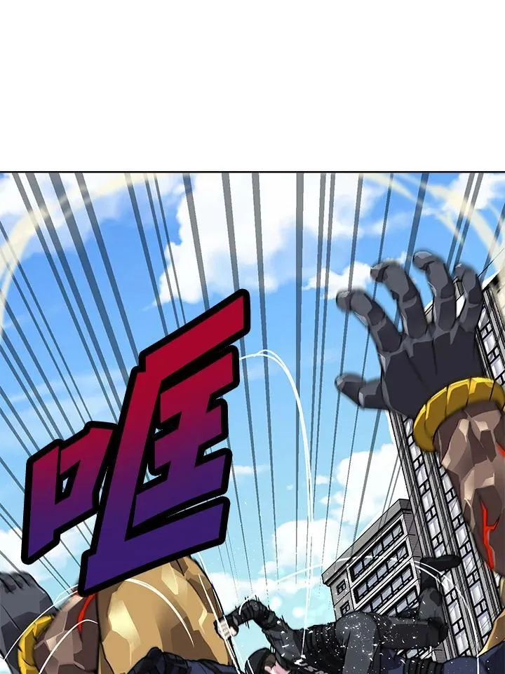 第43话 第39页
