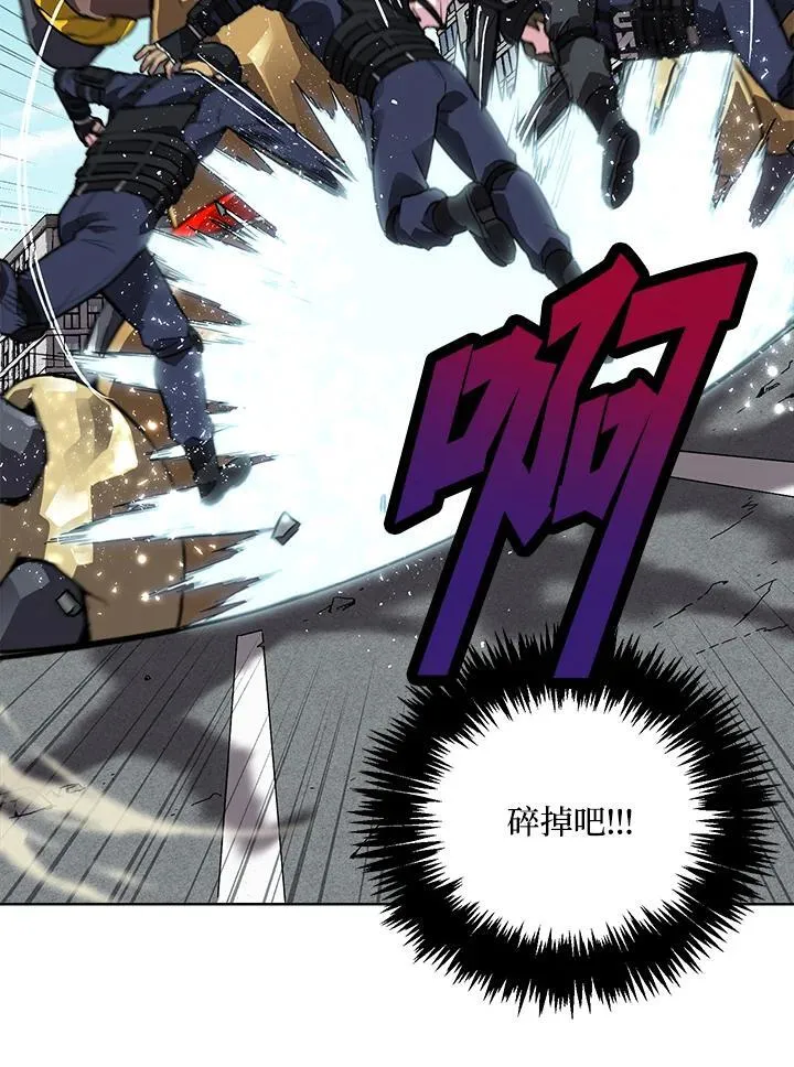 第43话 第40页