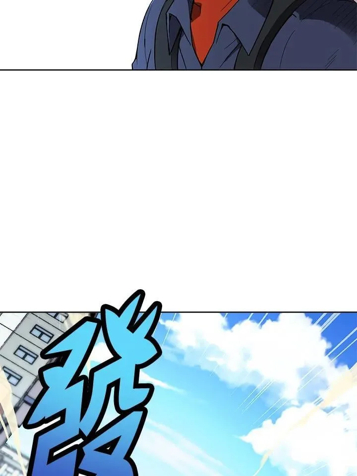 第43话 第43页