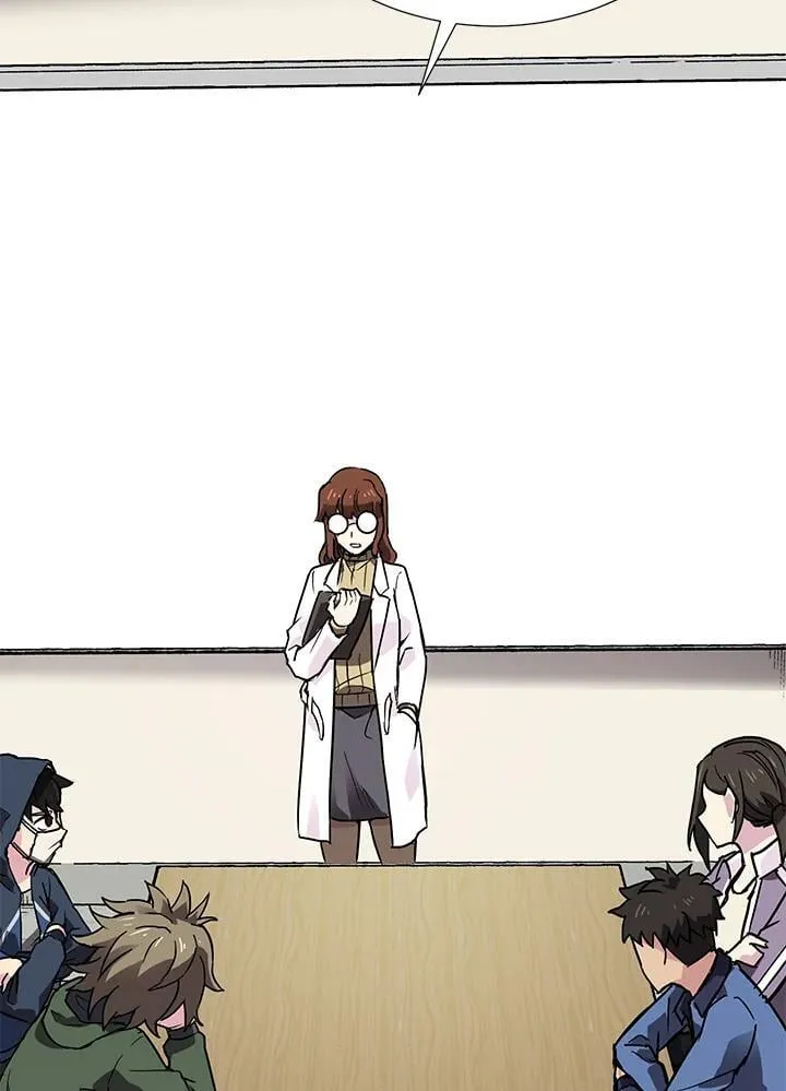 第44话 第6页