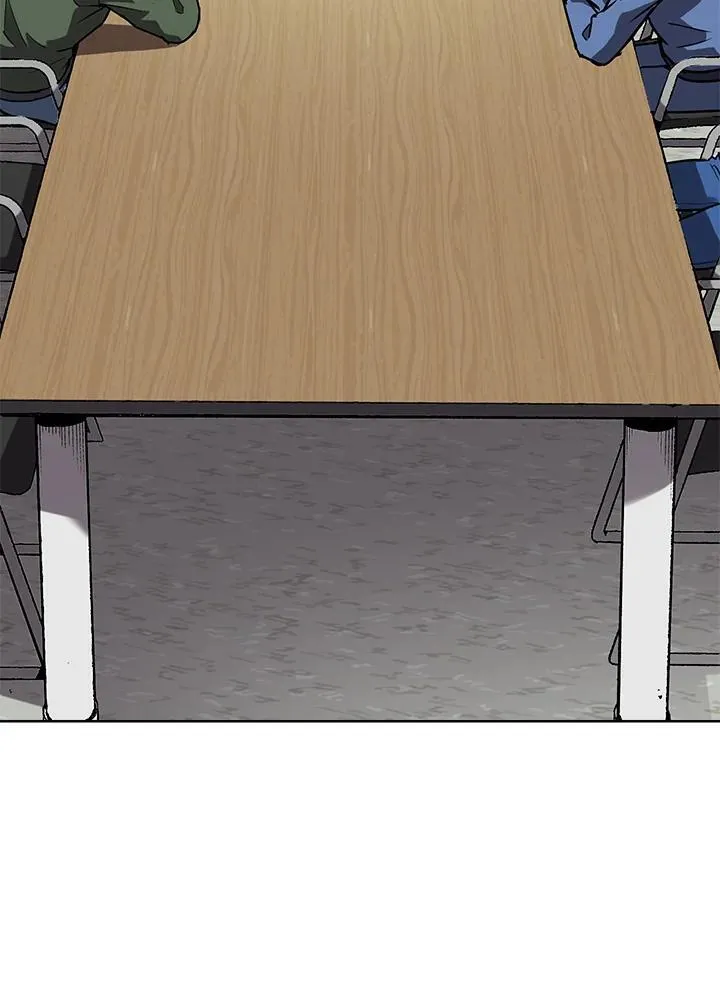 第44话 第7页