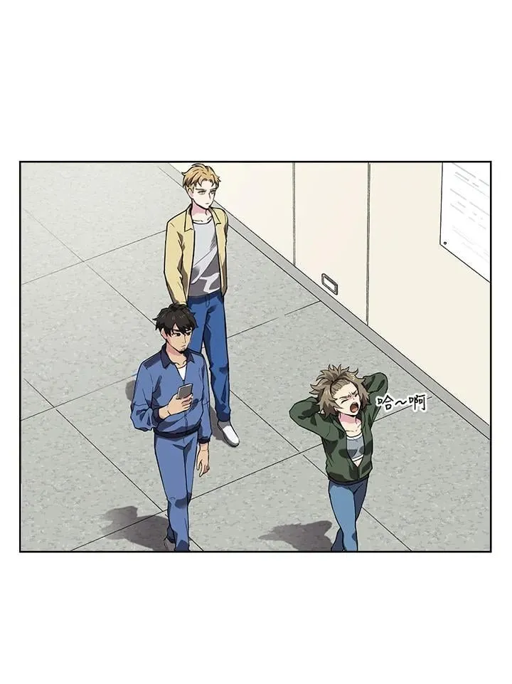 第44话 第25页
