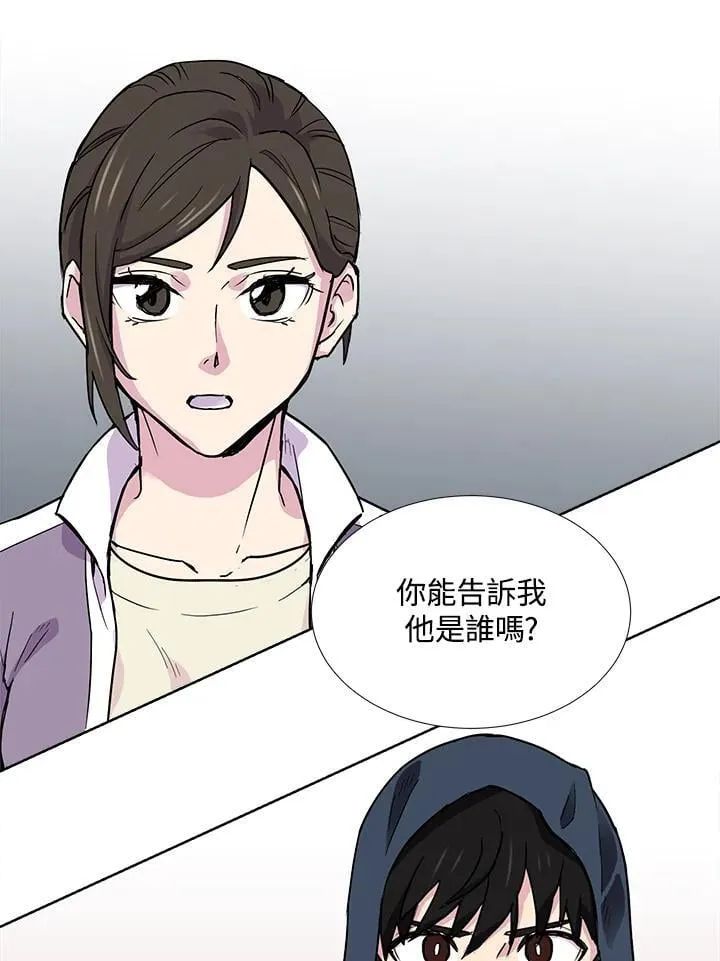 第44话 第48页