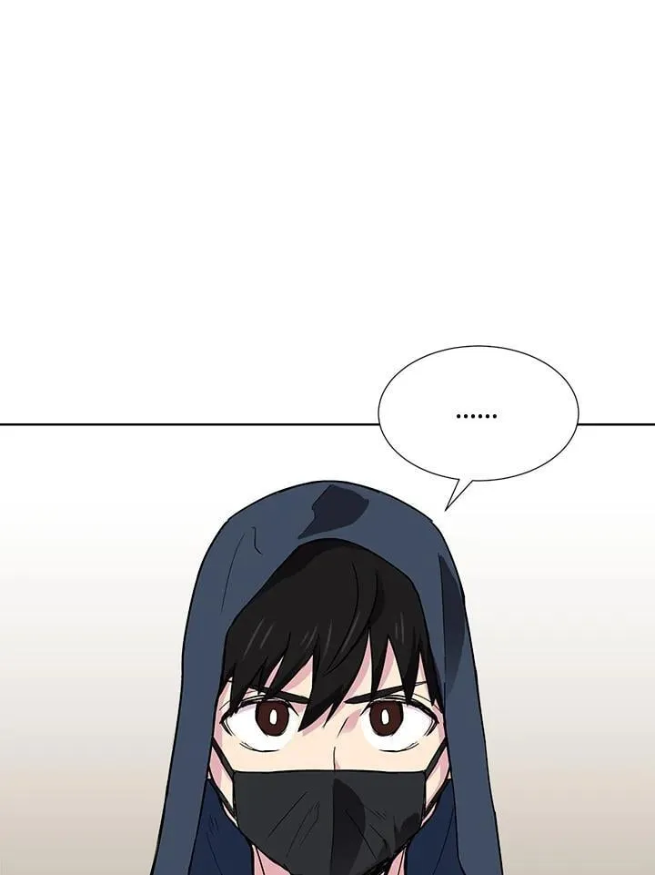 第44话 第52页