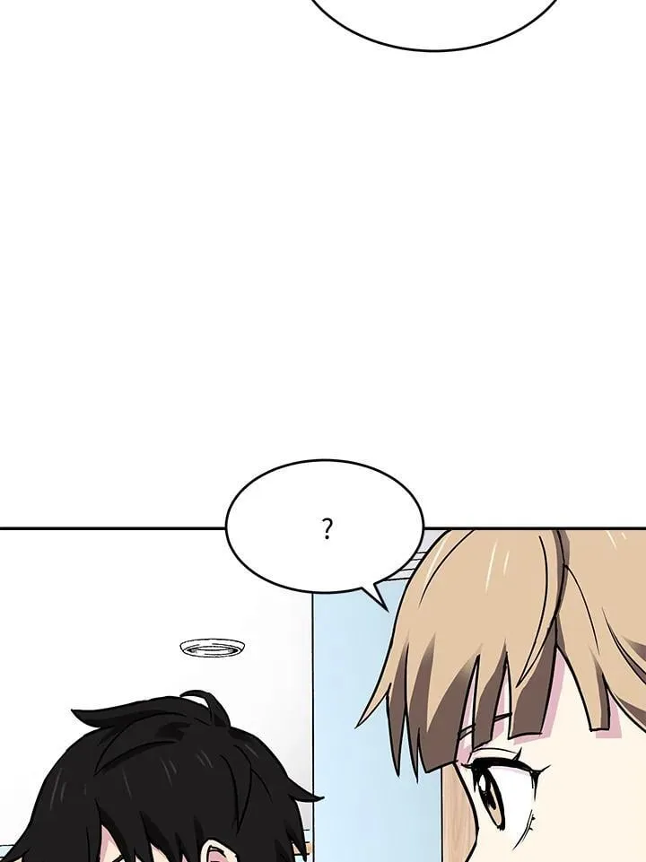第45话 第13页
