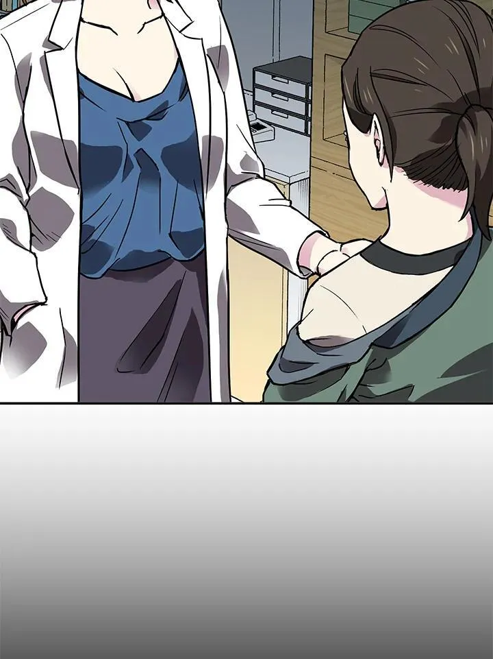 第45话 第58页