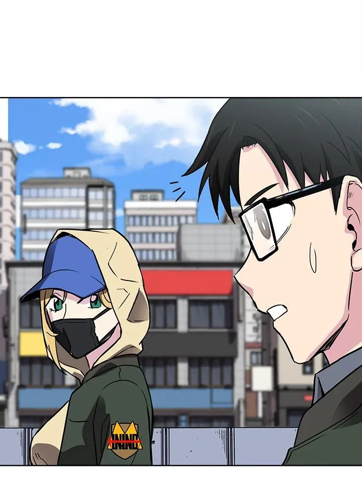 第46话 第76页