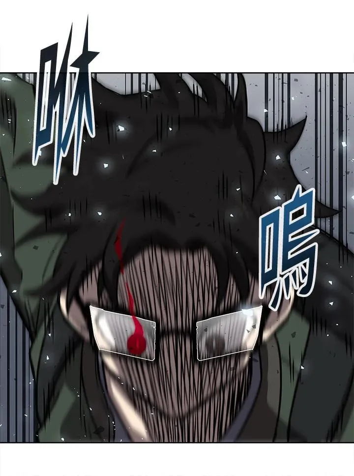 第47话 第40页