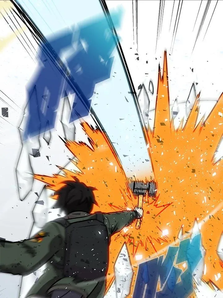 第47话 第42页