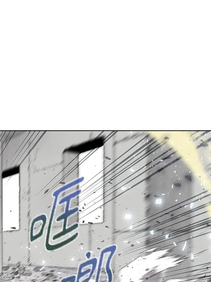 第47话 第44页