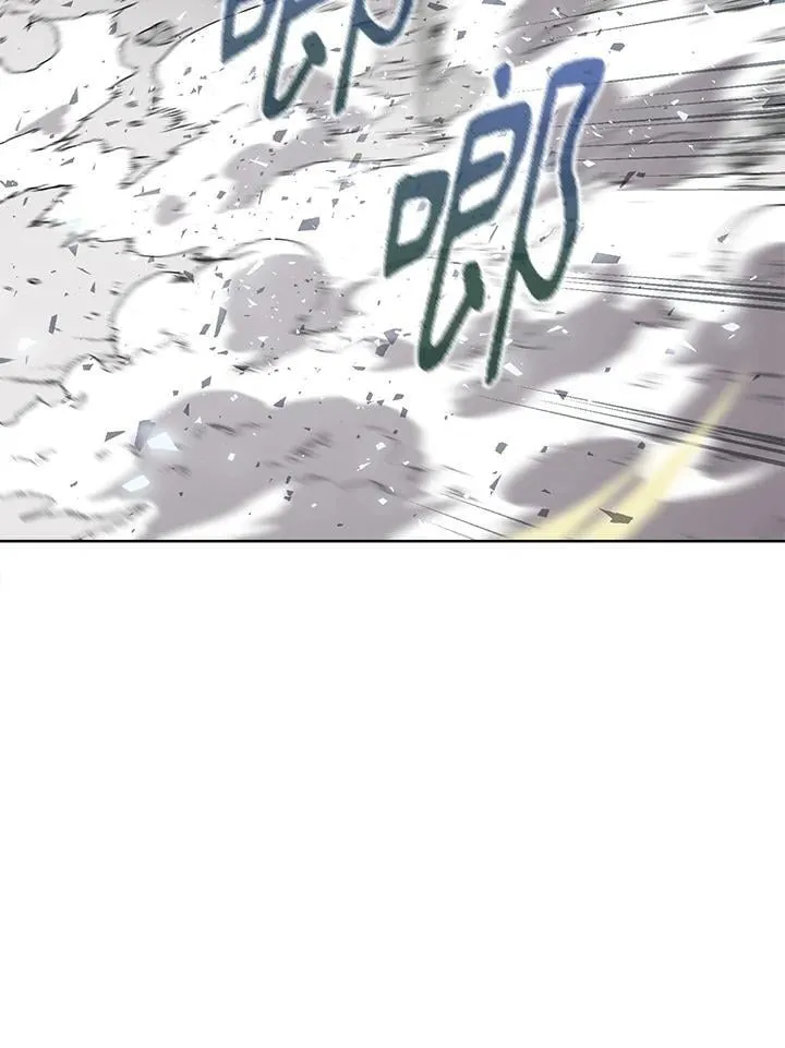 第47话 第45页