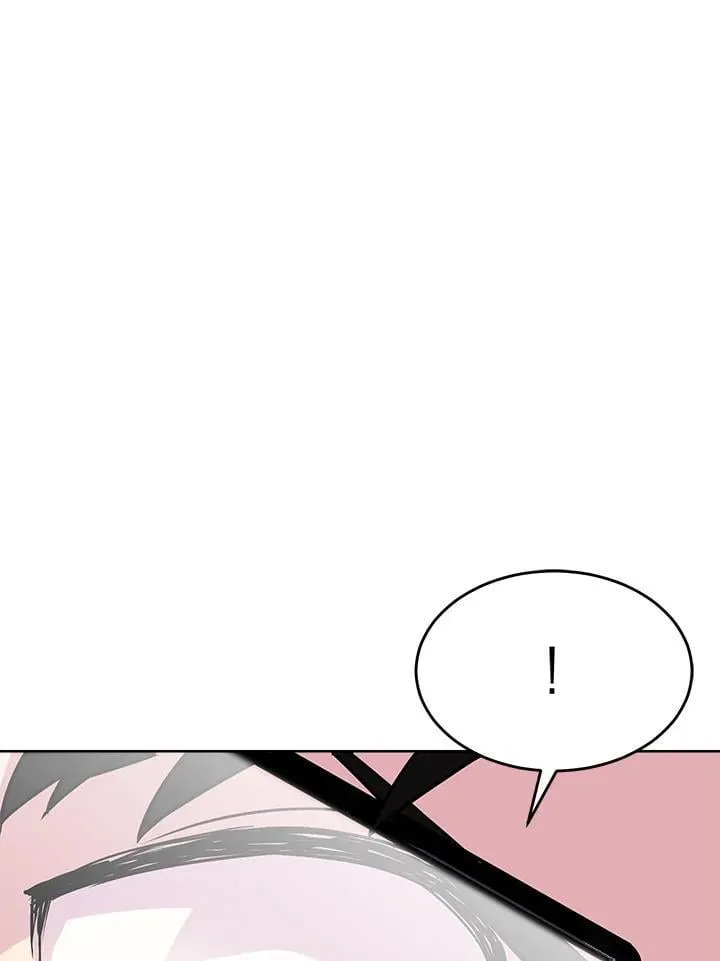 第47话 第46页