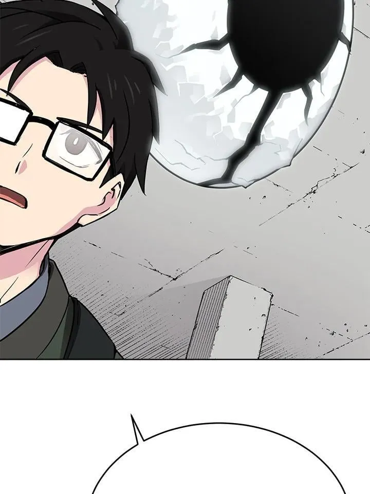 第47话 第55页