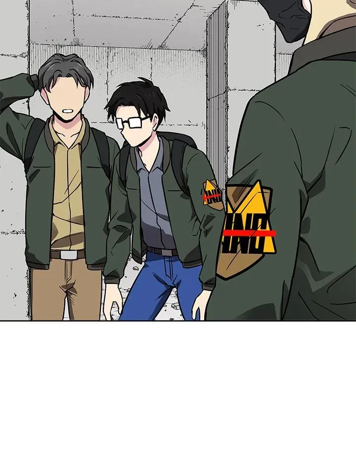 第47话 第57页