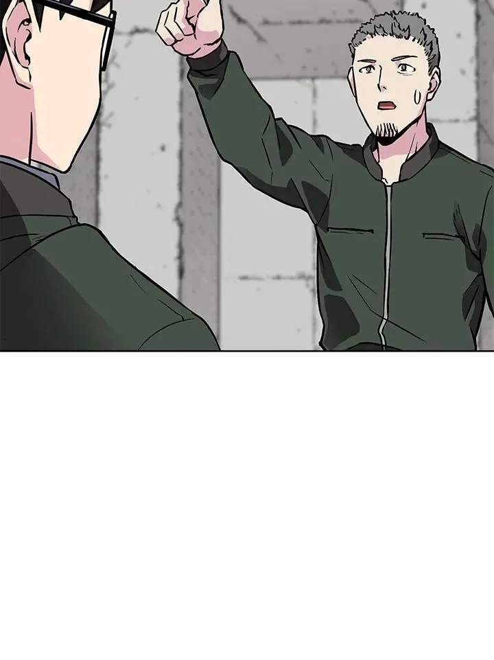 第47话 第106页