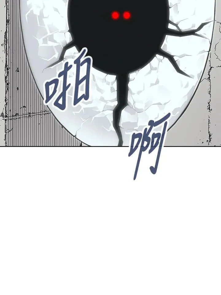 第47话 第108页