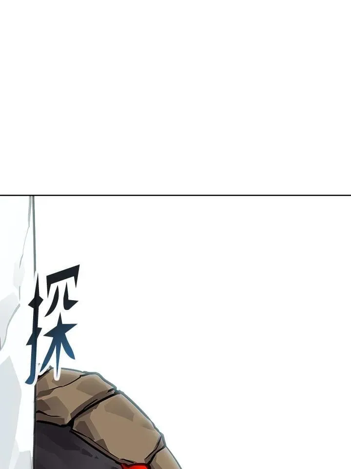 第47话 第113页