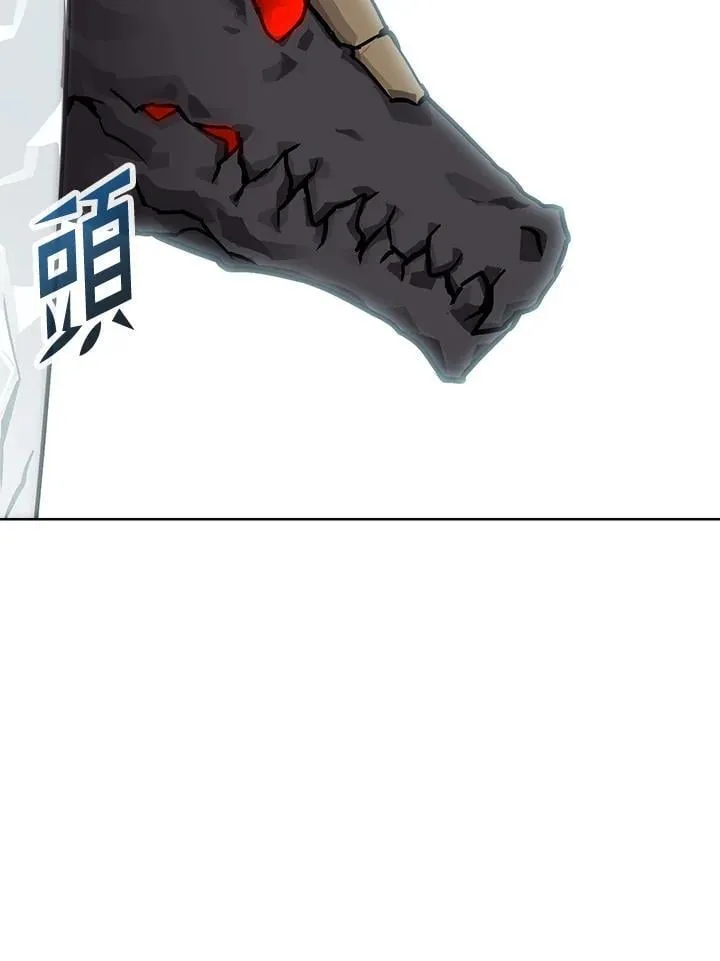 第47话 第114页