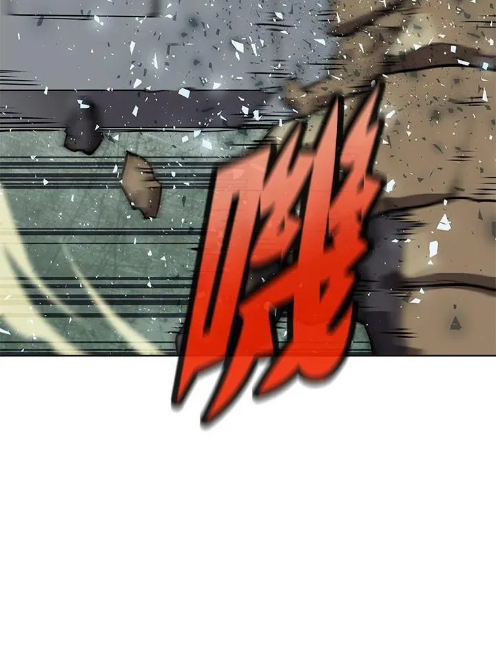 第47话 第119页