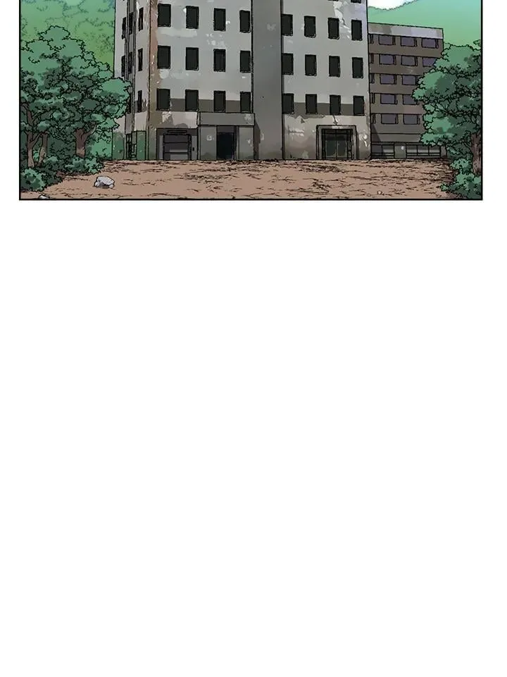 第48话 第16页