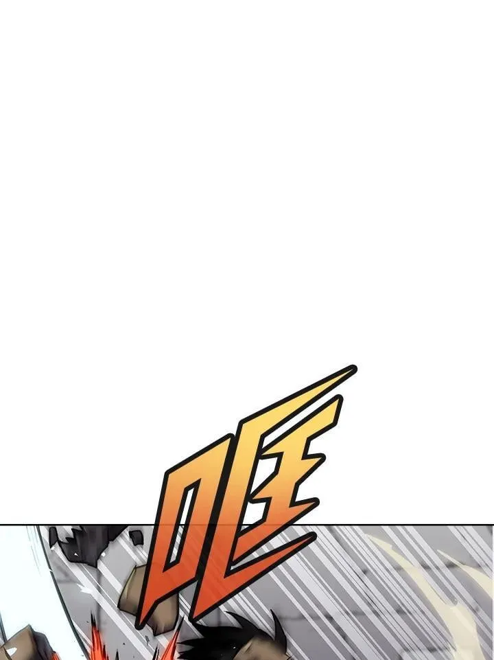 第48话 第23页