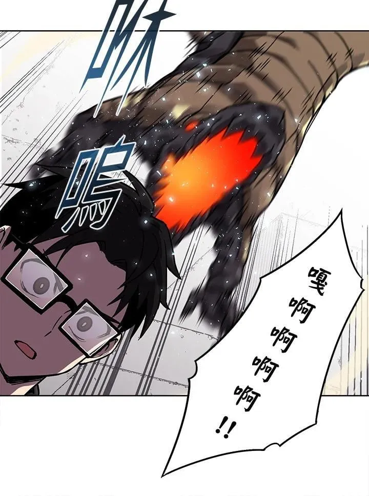 第48话 第27页