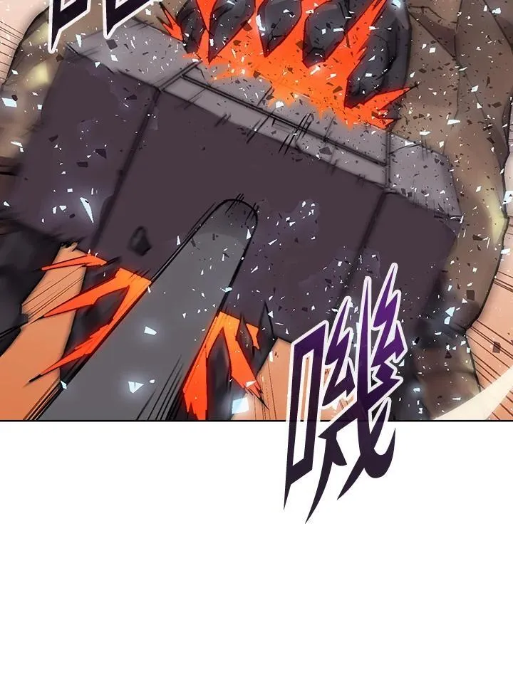 第48话 第29页