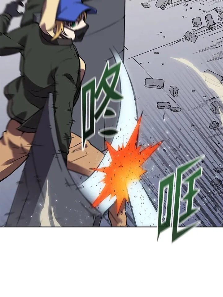 第48话 第59页
