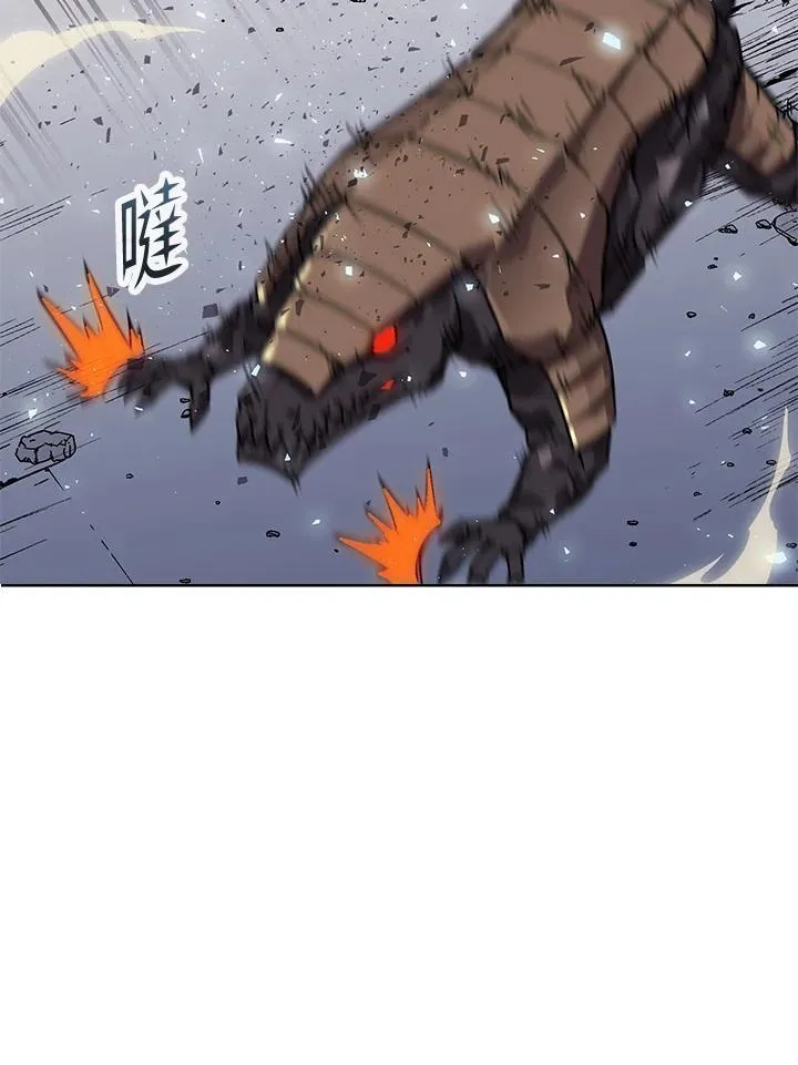 第48话 第61页