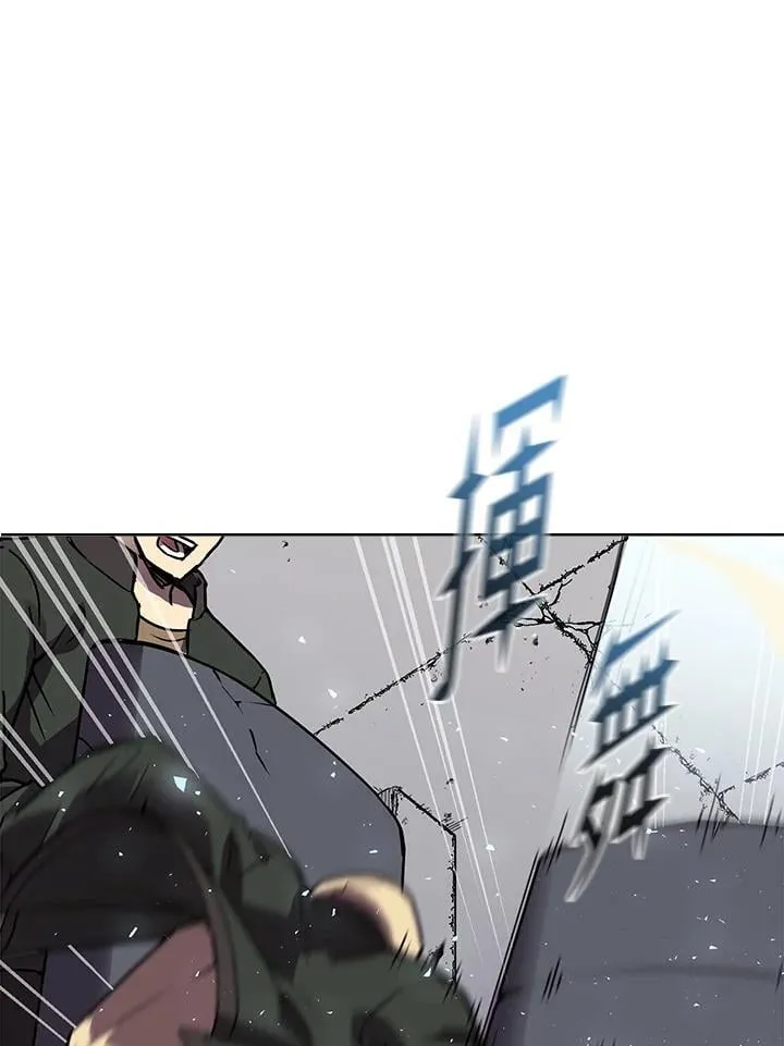 第48话 第62页