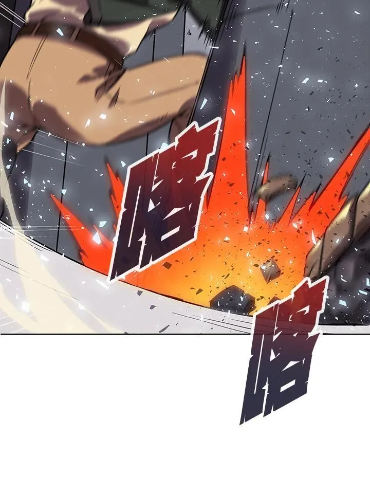 第48话 第63页