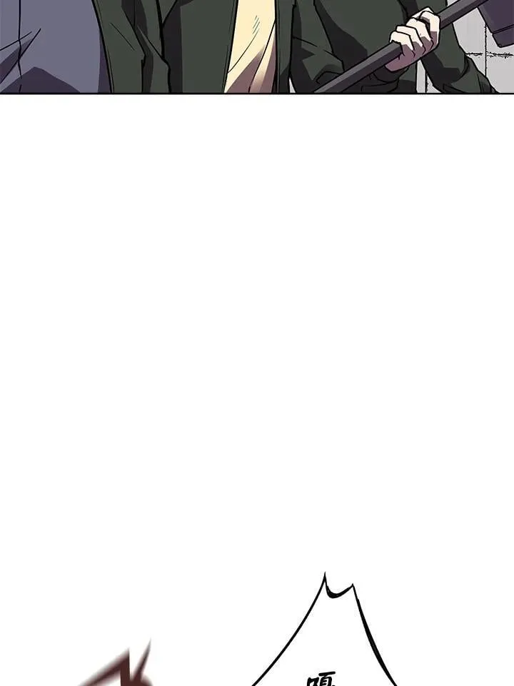 第48话 第101页
