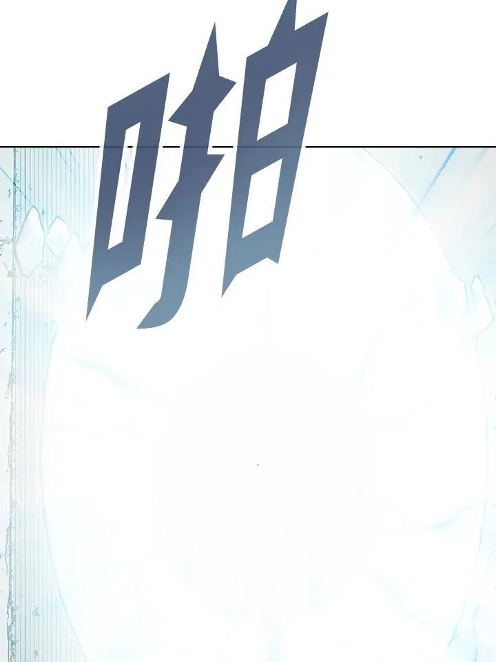 第48话 第112页