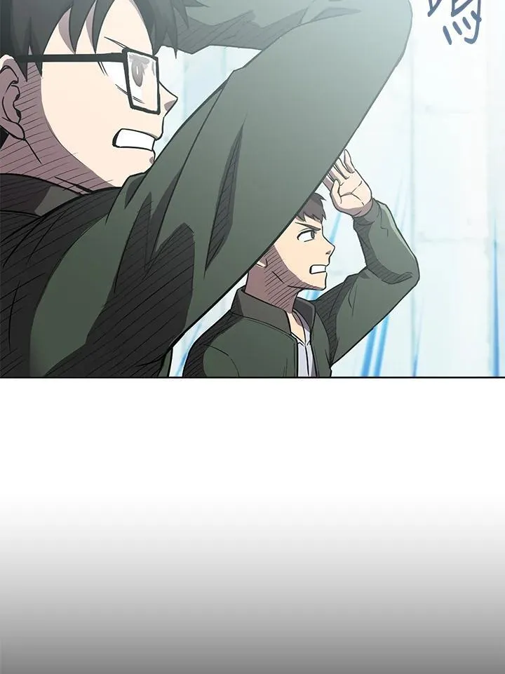 第48话 第115页