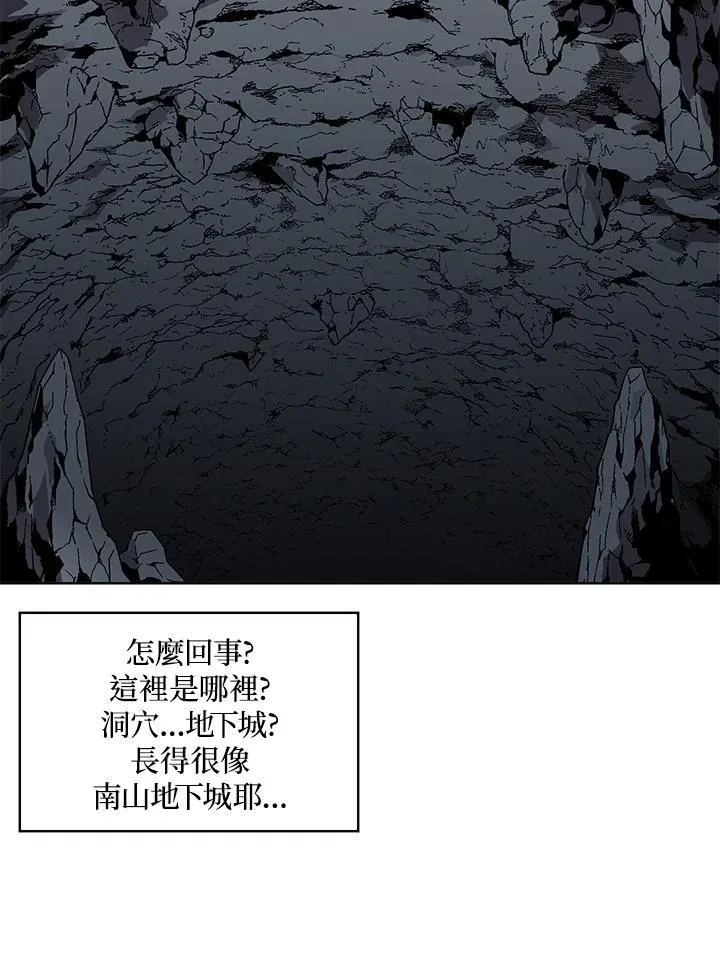 第48话 第125页