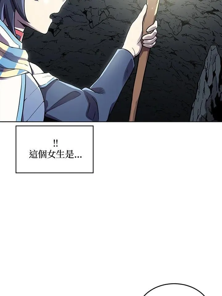 第48话 第127页
