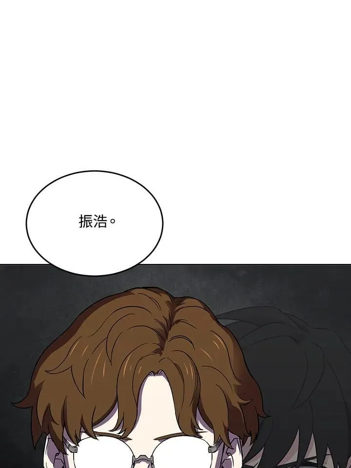 第48话 第129页