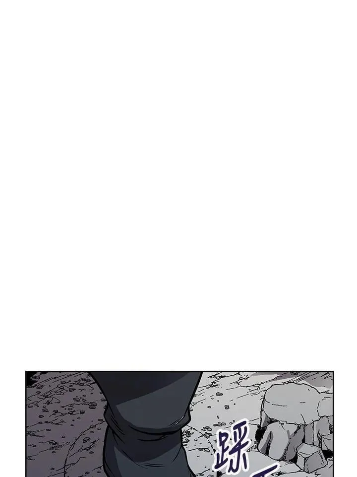 第49话 第19页