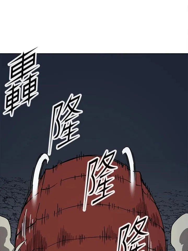 第49话 第31页