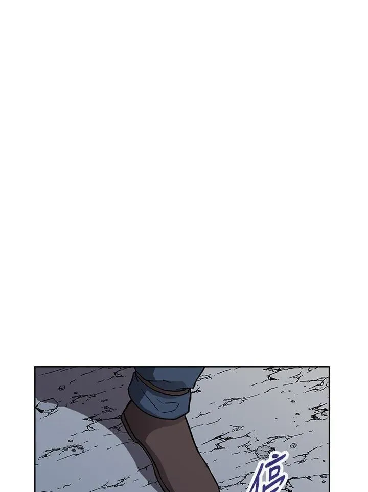 第49话 第58页