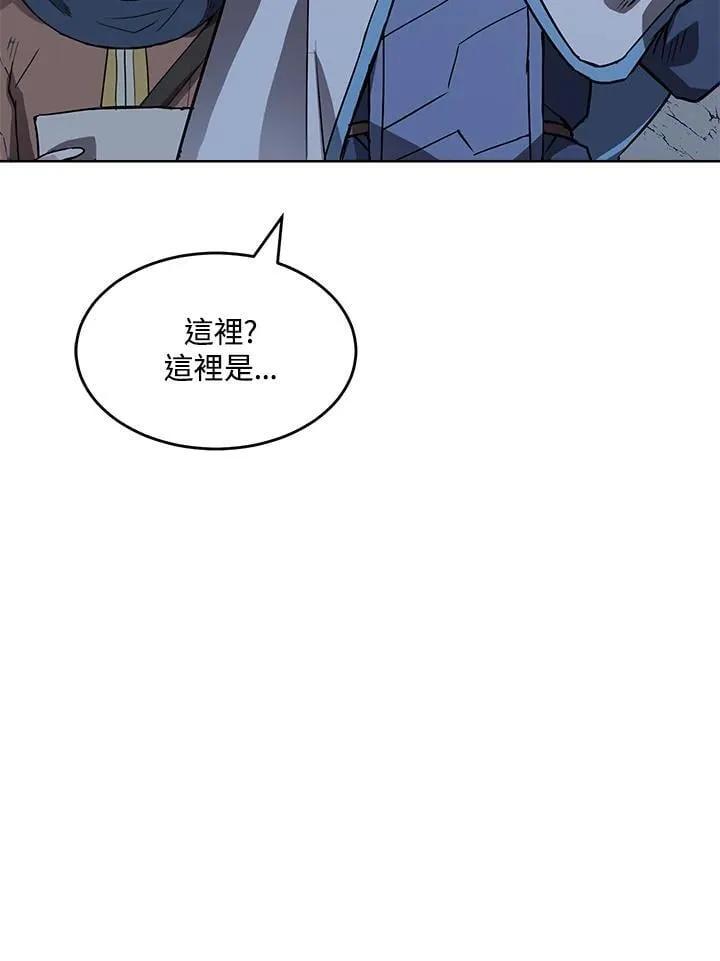 第49话 第61页