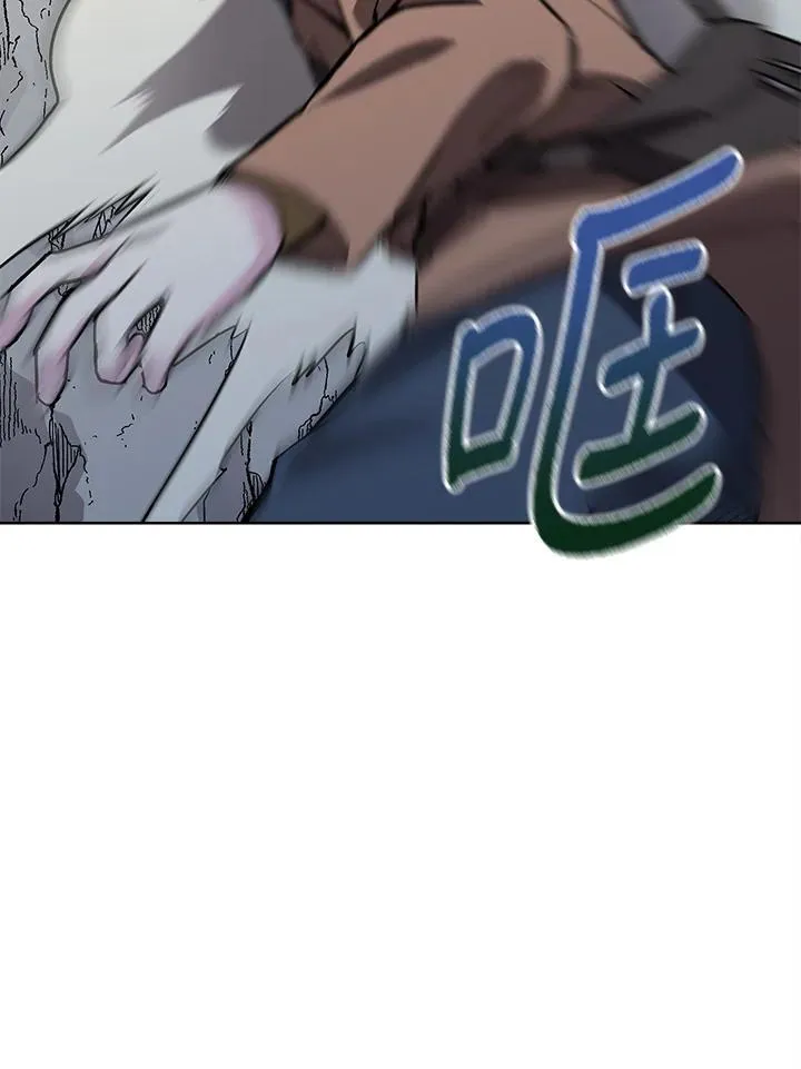 第49话 第73页