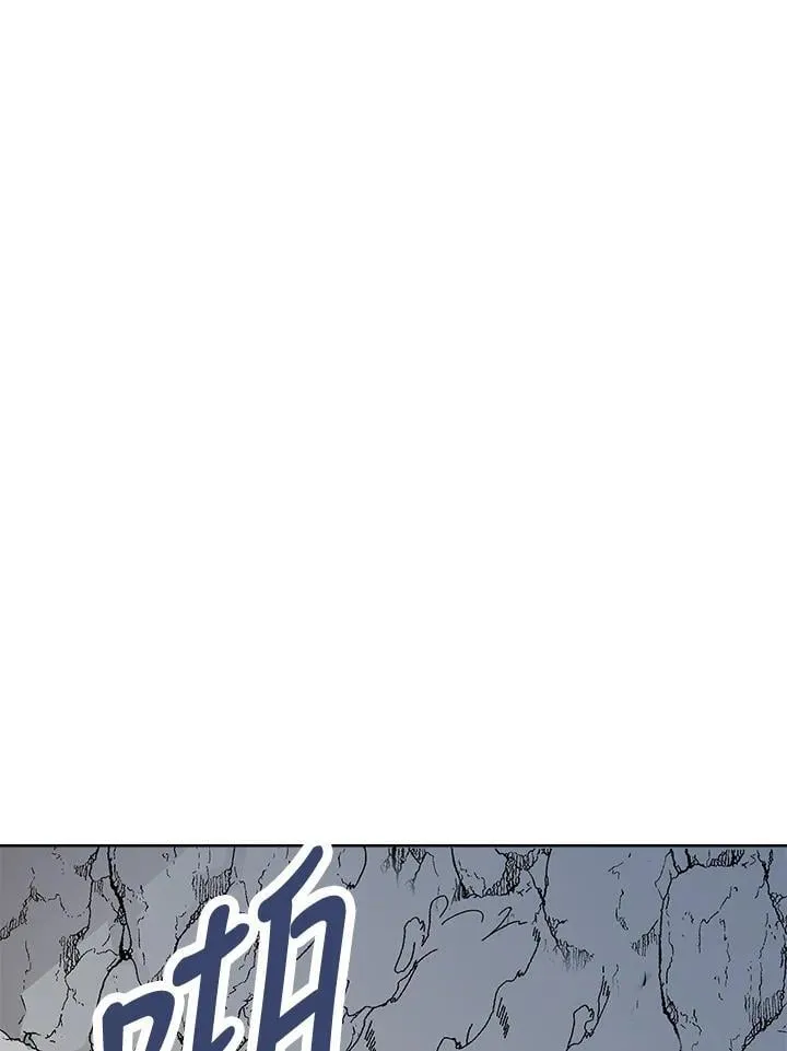 第49话 第74页